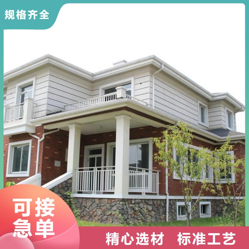 成品天溝品質值得信賴