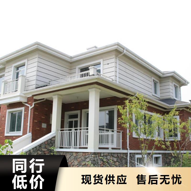 成品天溝-pvc檐溝水槽型號齊全