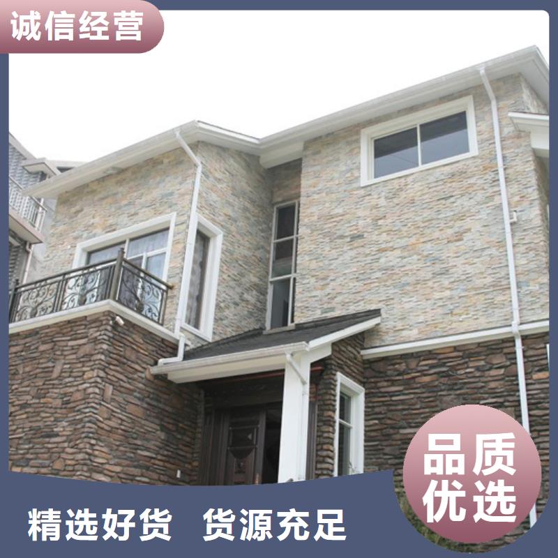 成品檐溝發(fā)貨及時