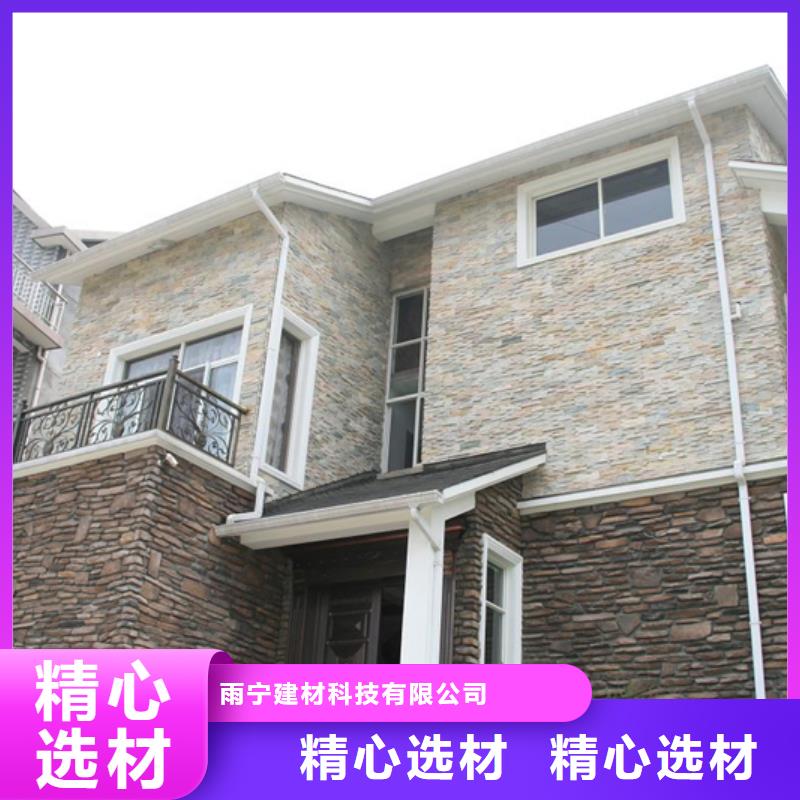 成品天沟质检严格放心品质