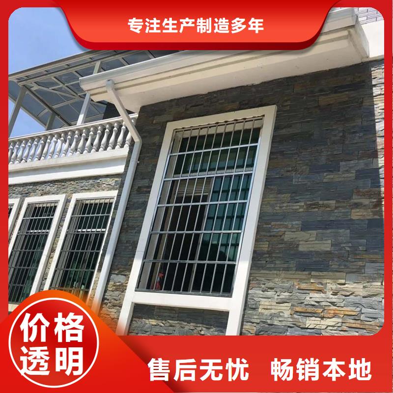 成品天沟准时交付