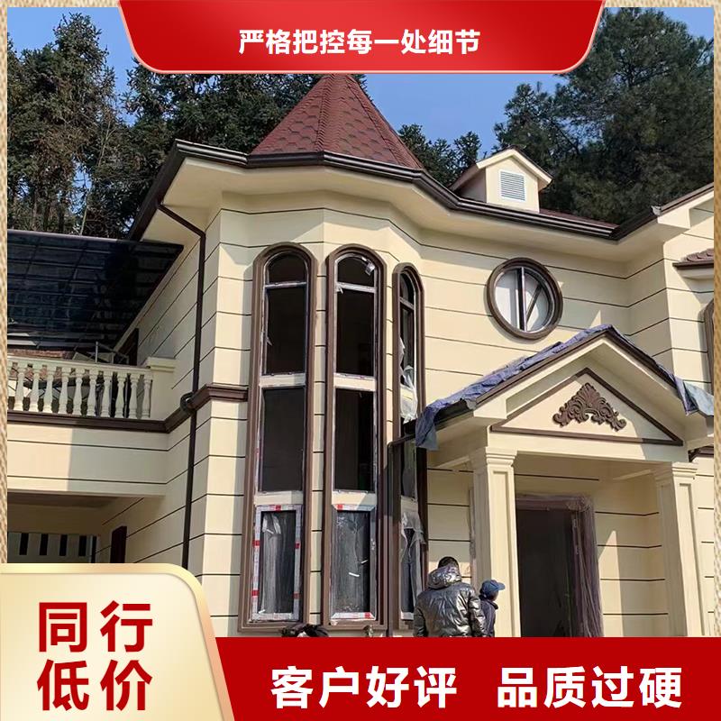 成品天溝落水系統(tǒng)物美價(jià)優(yōu)