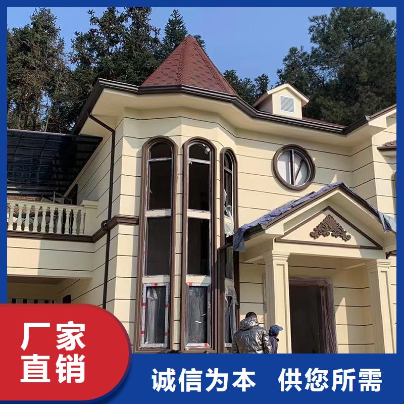 成品天溝優(yōu)質(zhì)原料