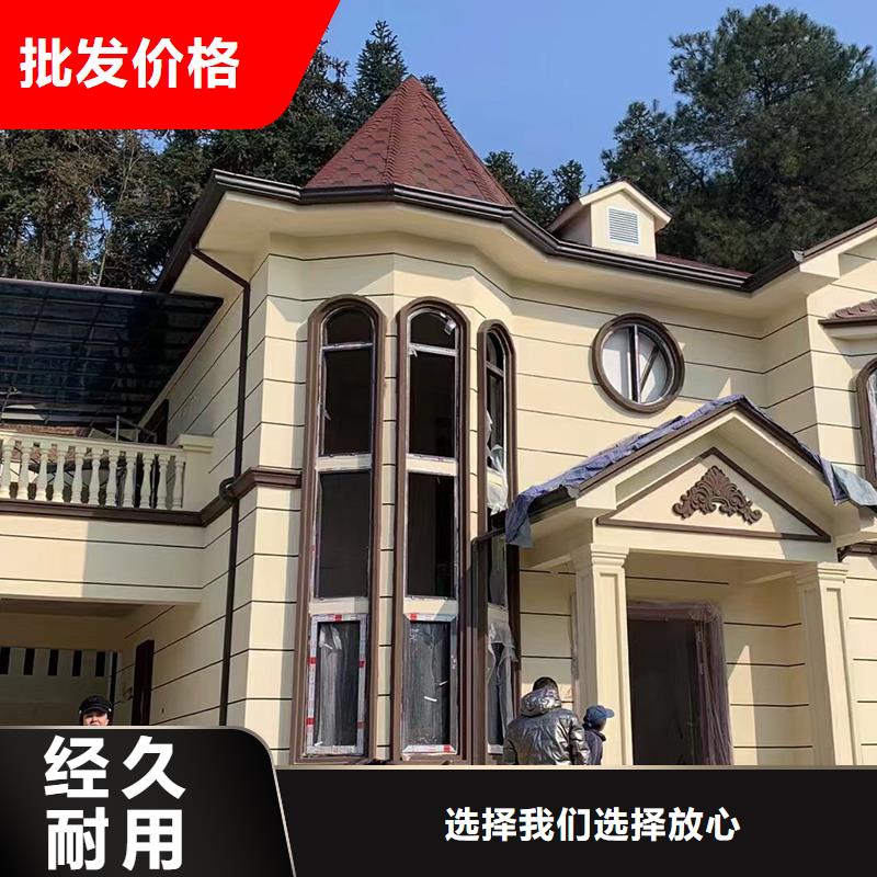  成品天沟支持货到付清