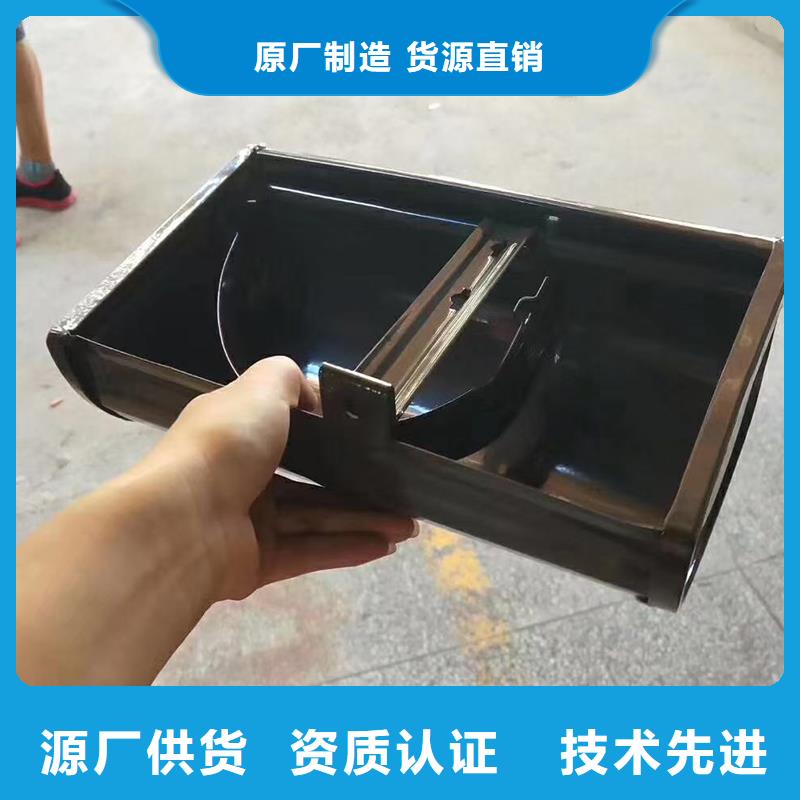 成品天溝詳細參數(shù)