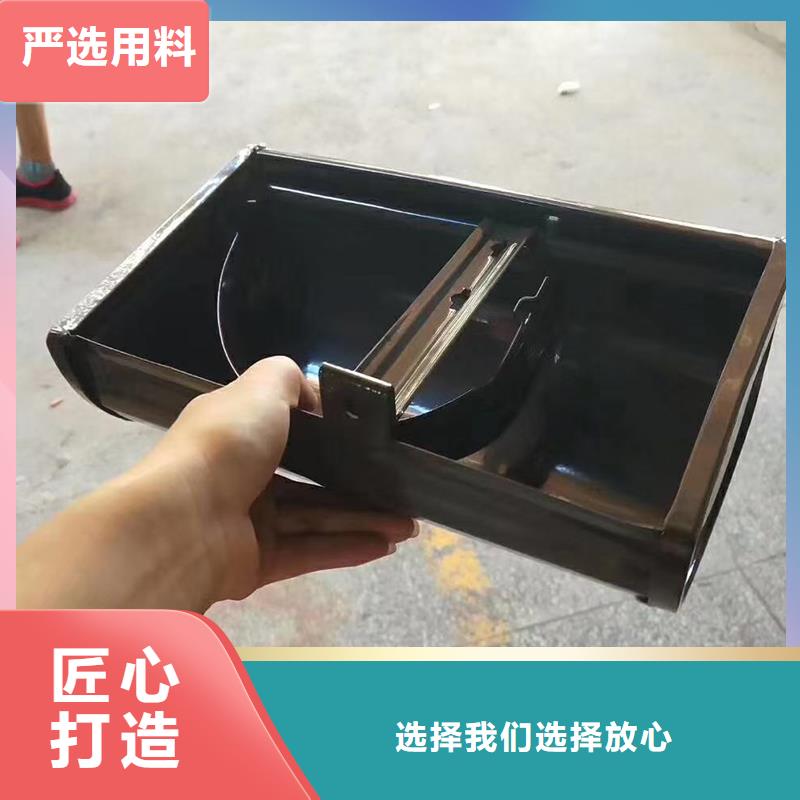 成品天沟,金属雨水槽6寸厂家直接面向客户