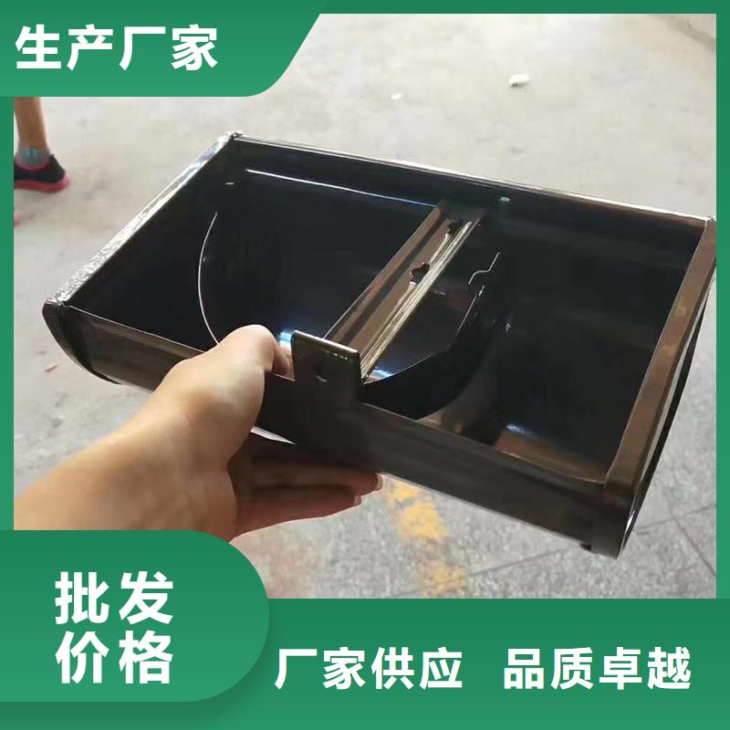 成品天溝洋樓屋面金屬天溝現貨實拍