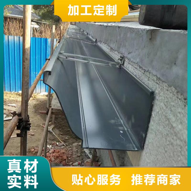 無縫天溝施工團隊