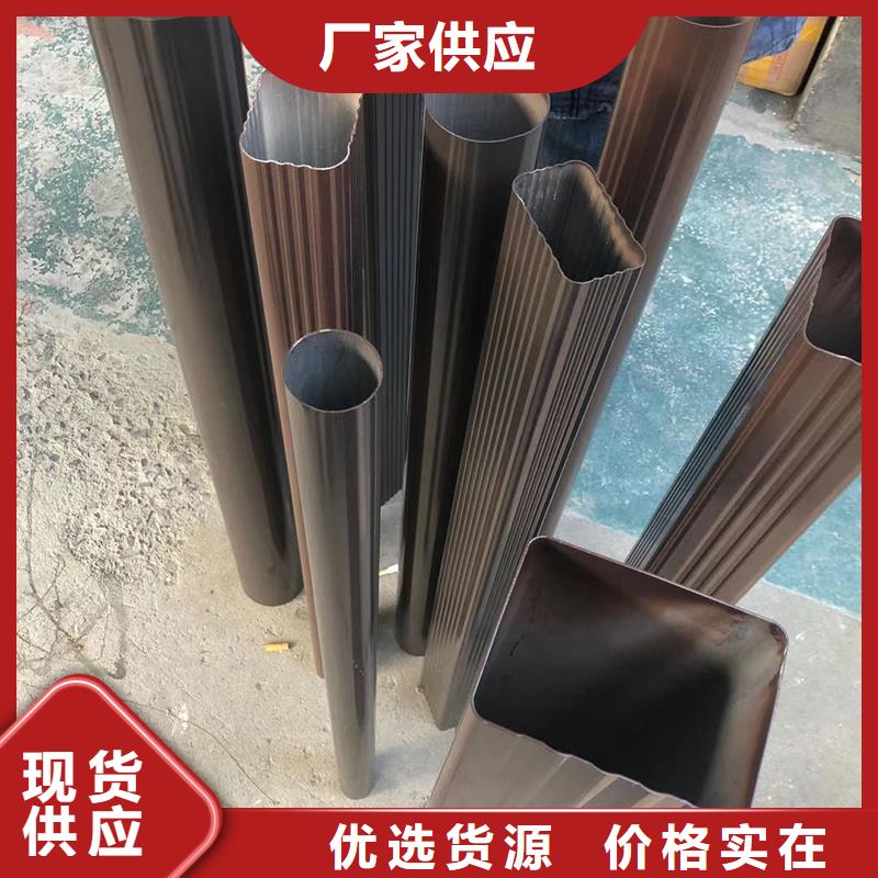 成品天沟,金属方型雨水管精工细致打造