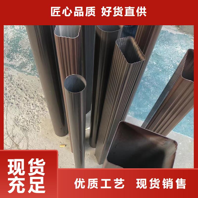鋁合金排水槽產品介紹