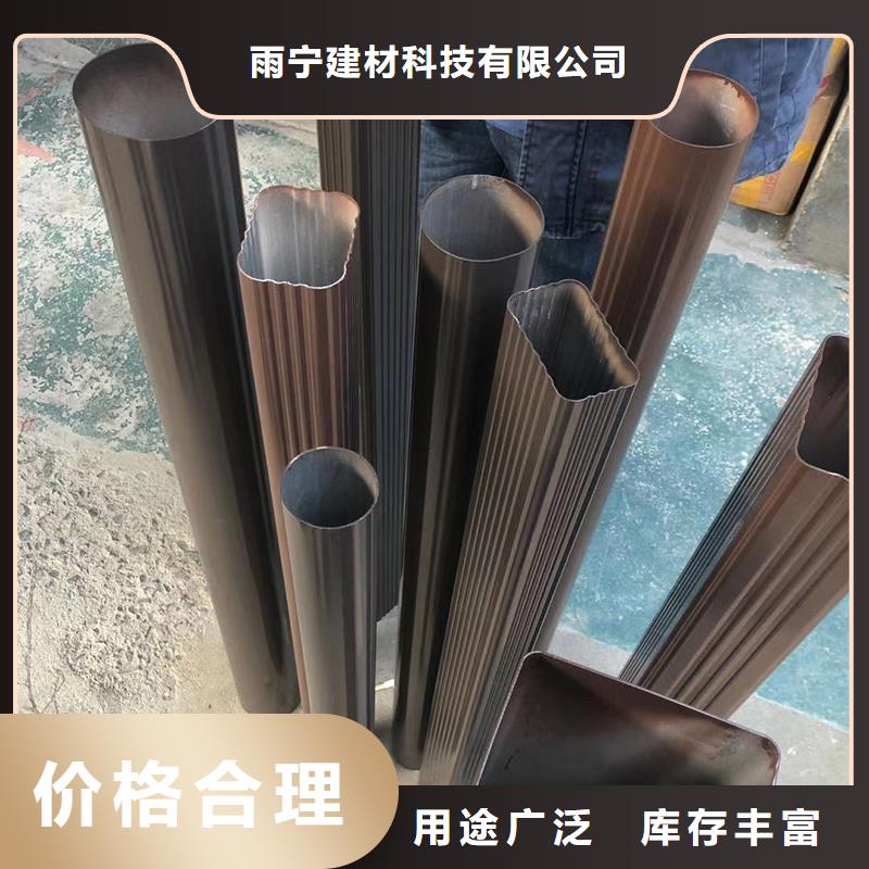 成品天沟多种款式可随心选择