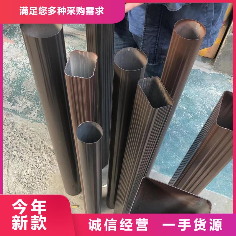 鋁合金成品天溝歡迎電詢