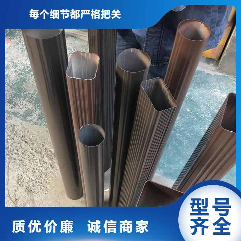 成品天溝用心經營