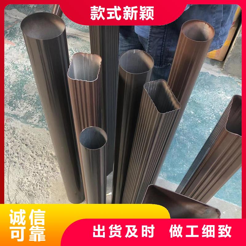  成品天沟源厂供货