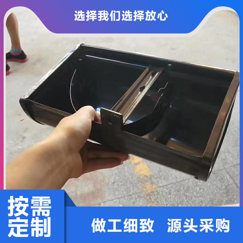 成品天溝60*80方形鋁合金雨水管質(zhì)量可靠