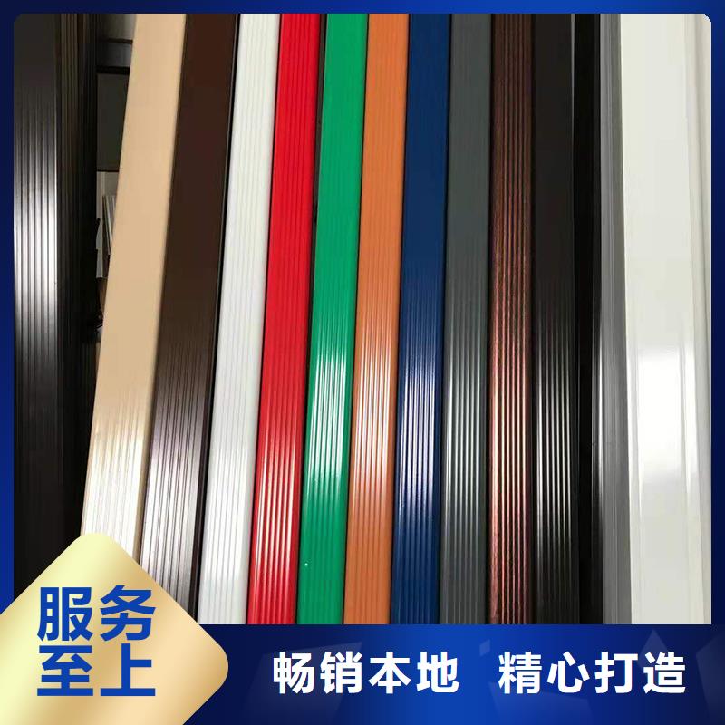 成品天沟优选厂商