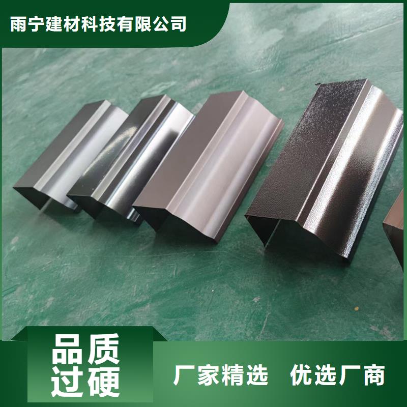成品天沟U型雨水槽货源足质量好
