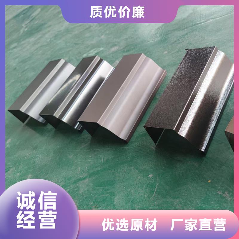 成品檐槽規格齊全