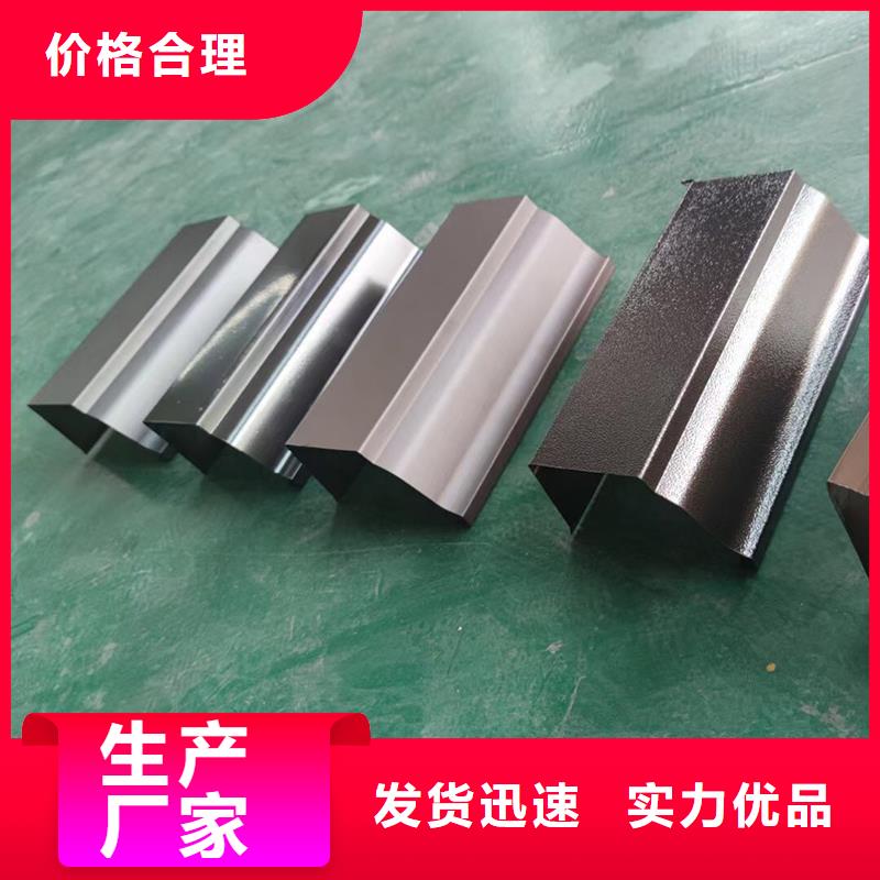 成品天溝有口皆碑