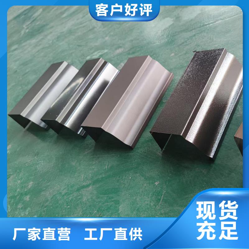 成品天溝誠(chéng)信可靠