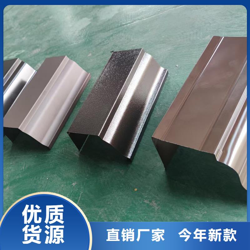 成品天沟今日价格