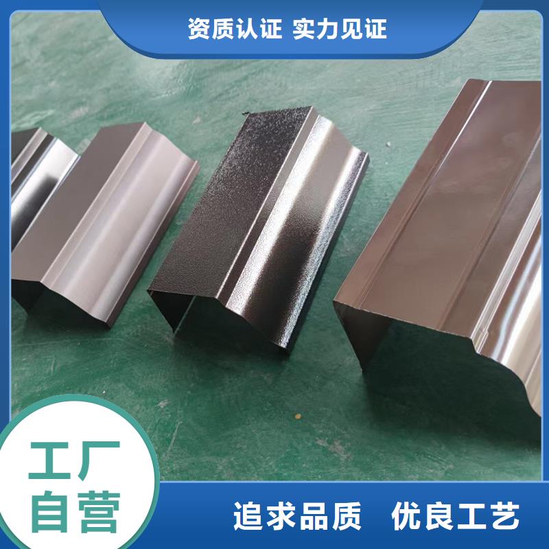 成品天沟-铝合金方形雨水管专注生产制造多年