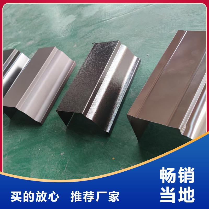 成品天沟质量好