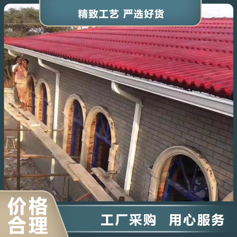成品天溝屋面系統(tǒng)自產(chǎn)自銷