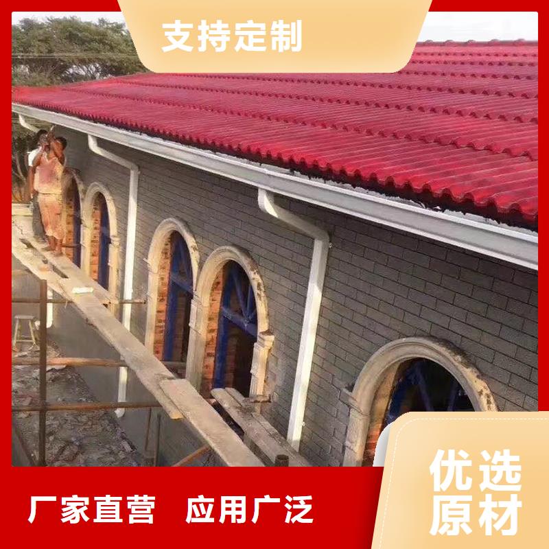 成品雨水槽信賴
