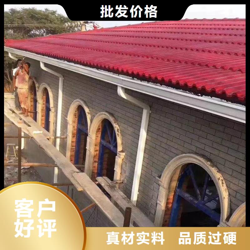 落水溝廠家現貨