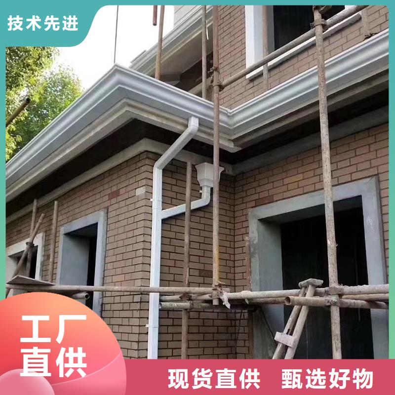 成品天溝6寸金屬雨水槽質檢嚴格放心品質