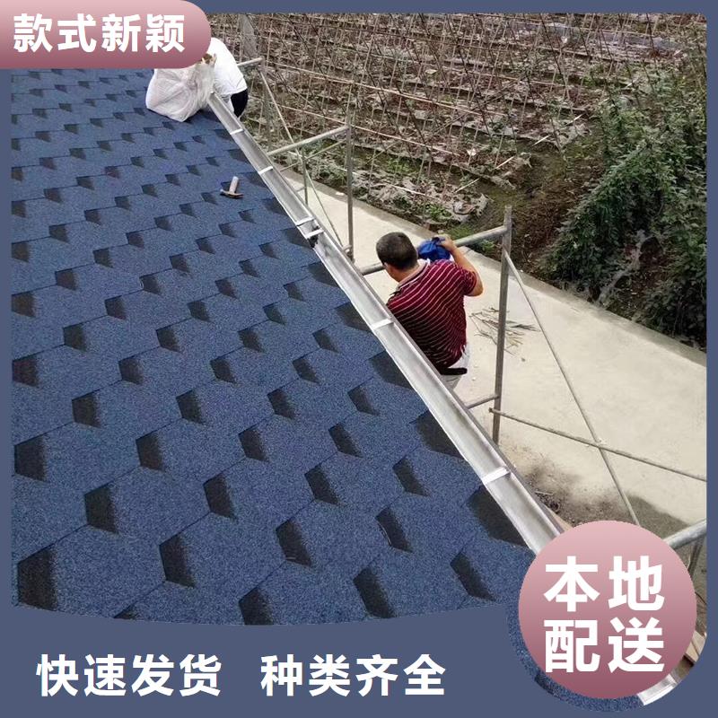 成品天溝您身邊的廠家