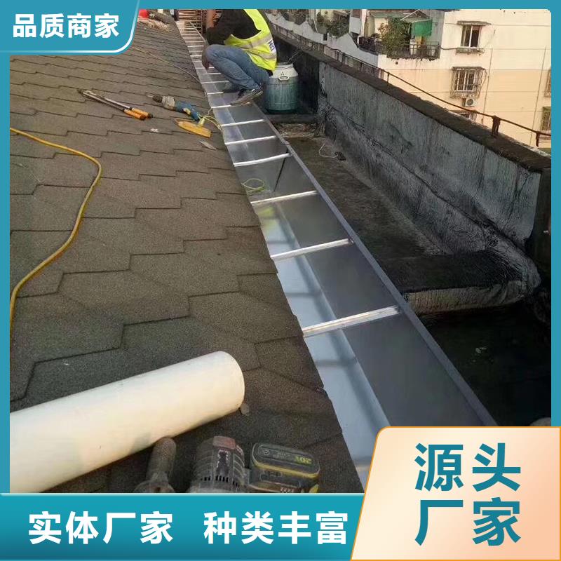成品天沟 【铝合金排水沟】生产经验丰富