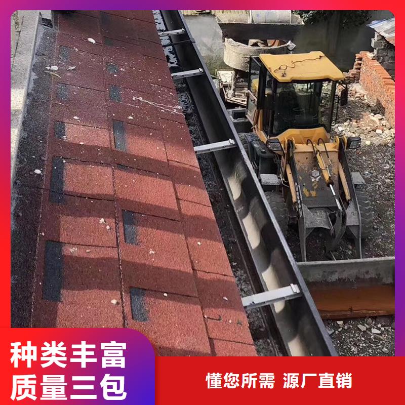 成品天溝老客戶鐘愛