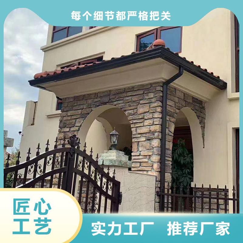 成品天沟专业按需定制