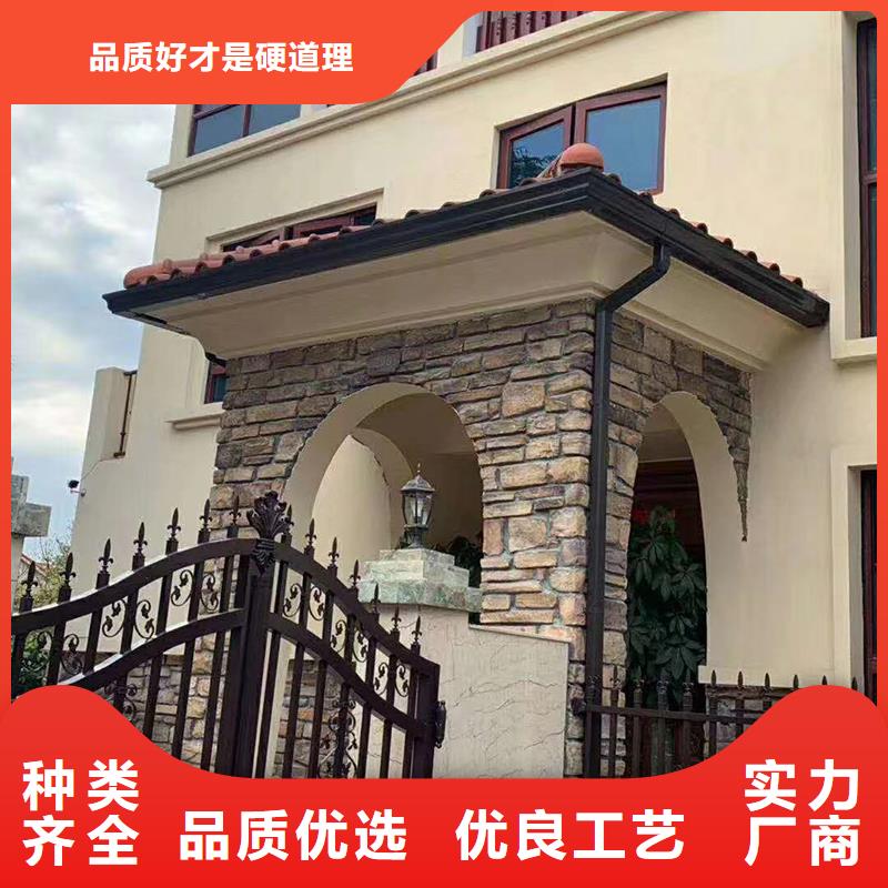 鋁合金天溝發貨及時