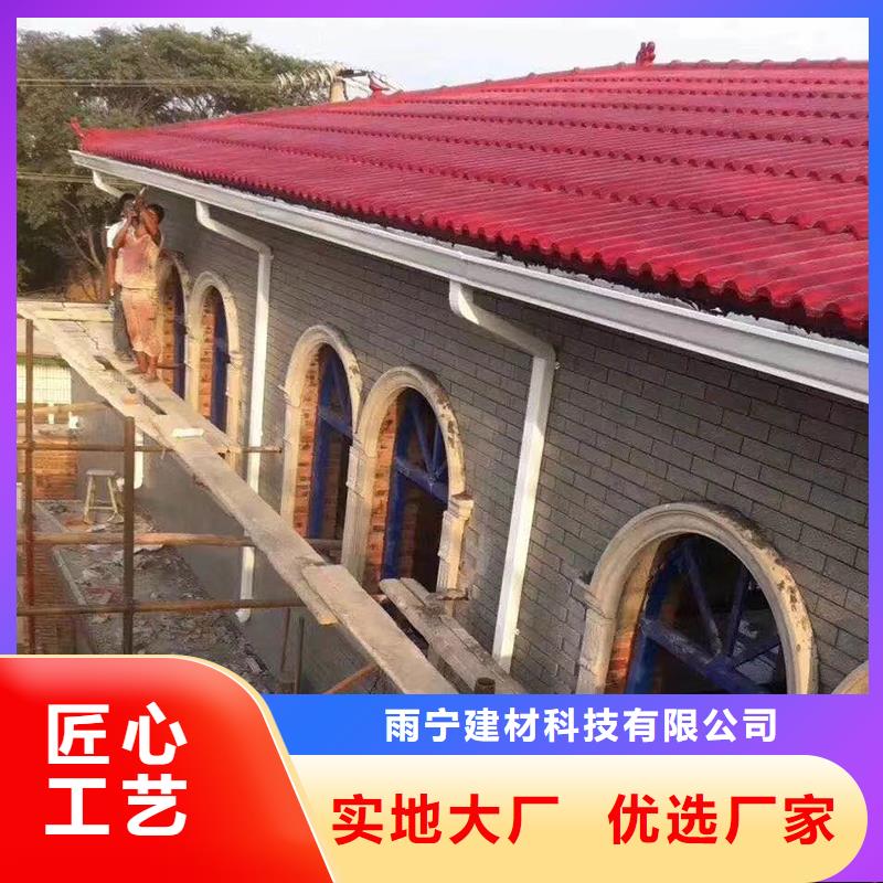 成品天沟精工细作品质优良