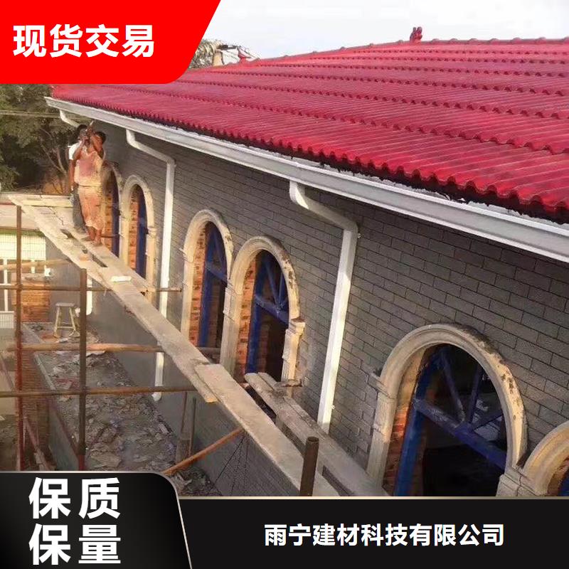  成品天沟大量现货