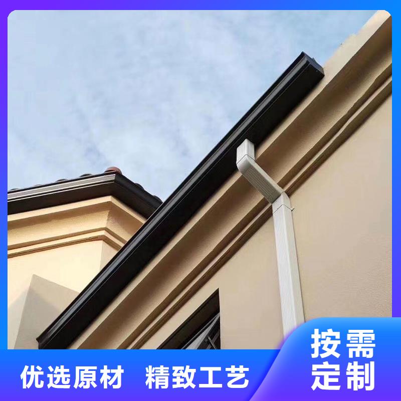 鋁合金雨水管按需定制