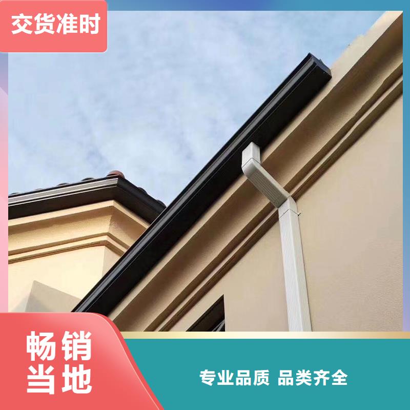 成品天溝陽光房雨水槽從源頭保證品質