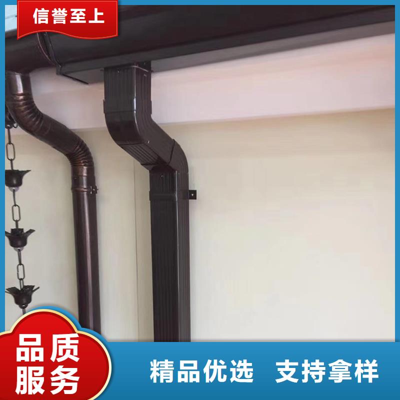 成品天沟U型雨水槽匠心打造