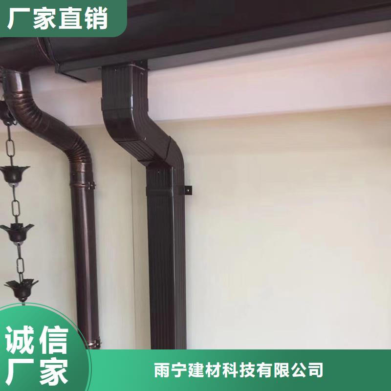 成品天沟-U型雨水槽厂家规格全
