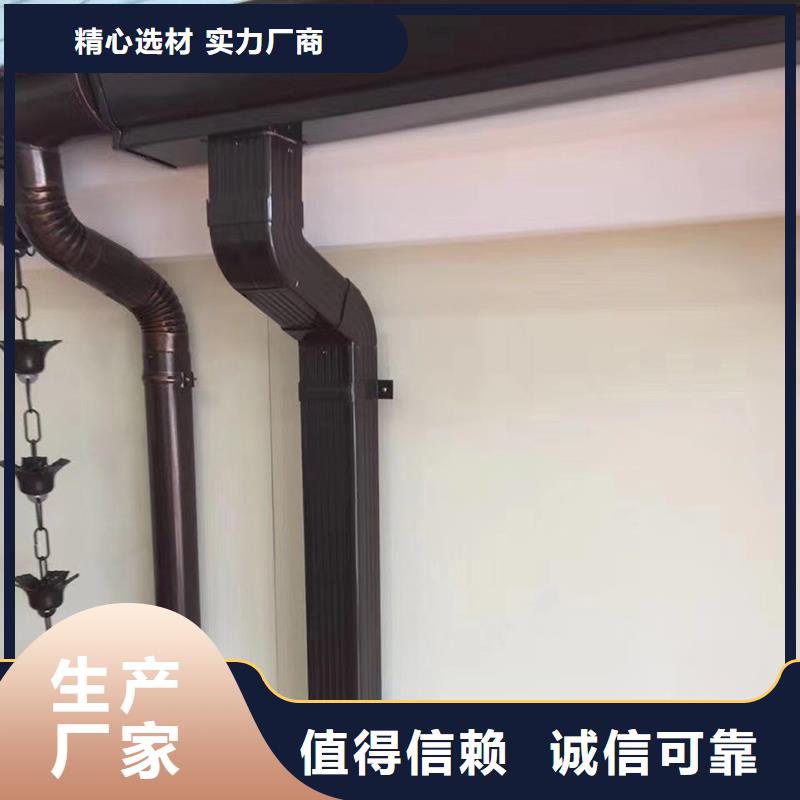 成品天沟-成品檐沟专业生产团队