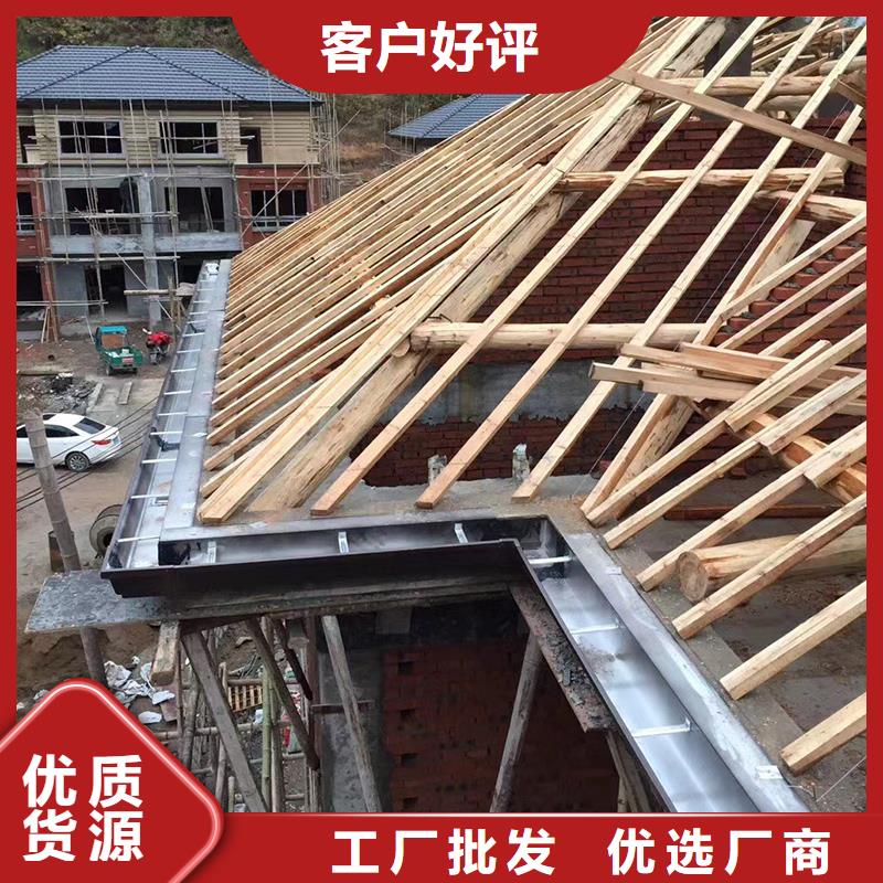成品天溝_彩鋁天溝工廠價(jià)格