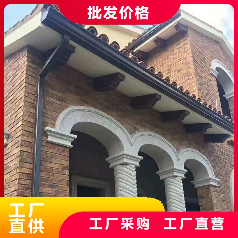成品天溝低價貨源