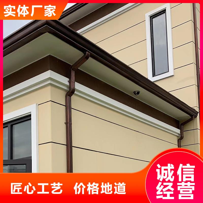 【成品天溝】方形雨水管精心打造