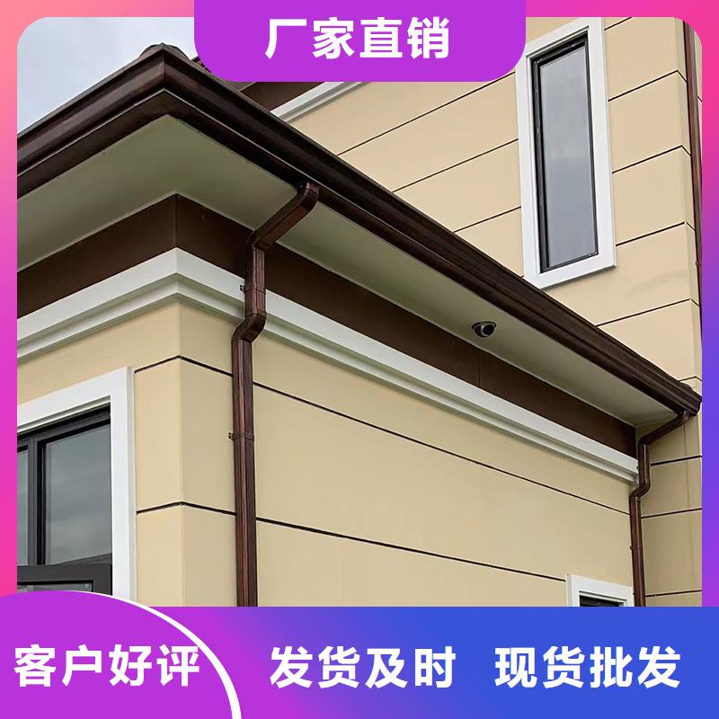 成品天沟厂家直销大量现货