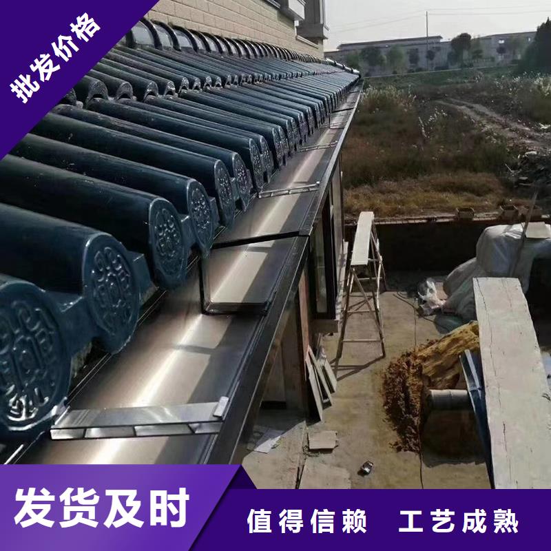 成品天沟专业供货品质管控