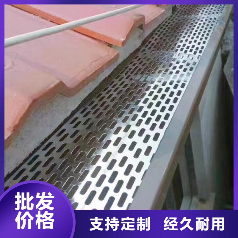 排水槽發貨及時