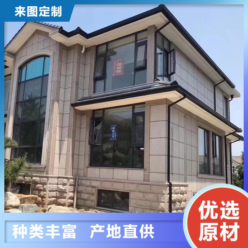 成品天溝應用廣泛
